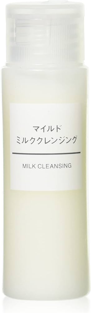 Amazon | 無印良品 マイルドミルククレンジング(携帯用) 50mL 44593936